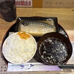 たぬ吉 - ランチ：さば味噌煮(\900)