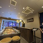 ごはん処 田辺宗 - 