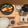 東京だし茶漬け こめから