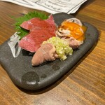 てるてるぼうず  - 