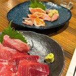 てるてるぼうず  - 