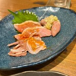 てるてるぼうず  - 