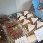 パティスリー イル・プルー・シュル・ラ・セーヌ - 