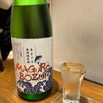 てるてるぼうず  - 