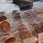 パティスリー イル・プルー・シュル・ラ・セーヌ - 