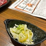 てるてるぼうず  - 