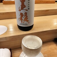 鮨処 凜 - 