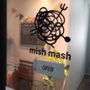 mish mash