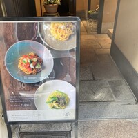 サンタ・マリア・ノヴェッラ・ティサネリーア 京都店 - 