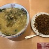 福満園 別館