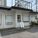 トーキョーベイフィッシャーマンズヌードル - 