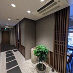 ごはん処 田辺宗 - 