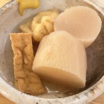 漁師酒場あらき - 