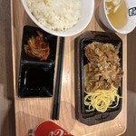 牛角焼肉食堂 - 