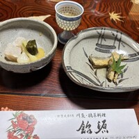 飴源 - 