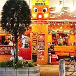 タコタコキング - 