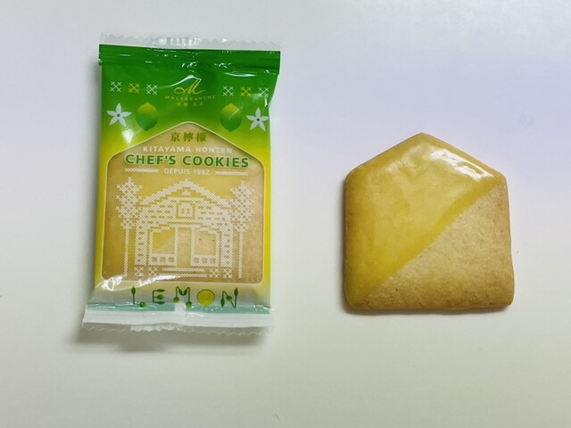 MALEBRANCHE Daimaru Kyobashi Ten