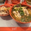 MR.CHICKEN鶏飯店 五反田店