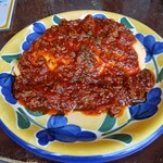 ハローエッグ - 