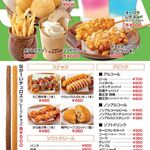 淡路屋のおもうつぼ - 料理写真: