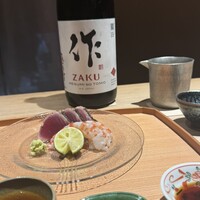 杦 - 