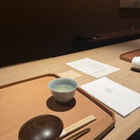 杦 - 