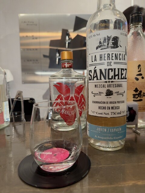 Ripen（ライプン） - 中央弘前（バー）