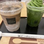 茶寮 伊藤園 - 