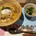 井手カツ丼 - 