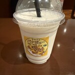 オアシスサウナ アスティル - バナナジュース