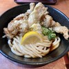 讃歌うどん はんげしょう
