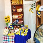 ゴリラベイク - 贈答品とか