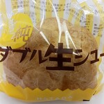 ハタダ - 料理写真: