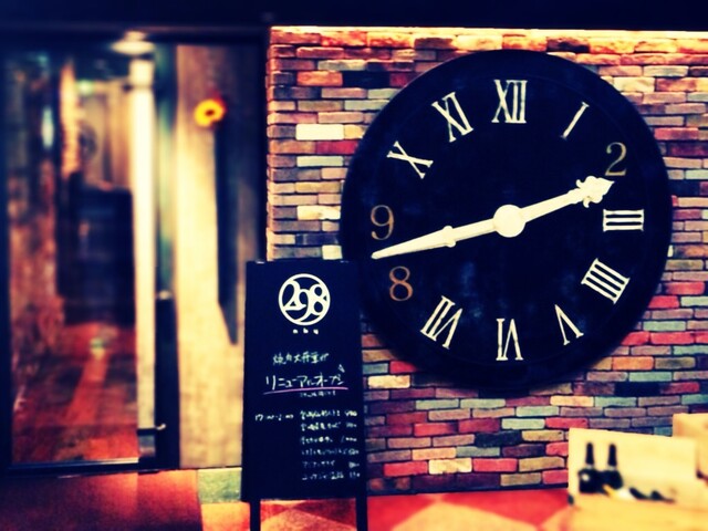 298nky勾当台公園 | 仙台の焼肉店 | 夜中まで営業