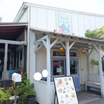 アロハキッチン - 