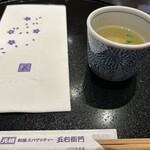 洋麺屋　五右衛門 - 
