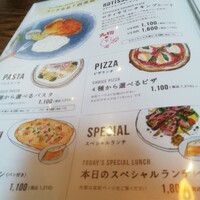 ラ・ココリコ (ホテルメトロポリタン) 川崎店 - 