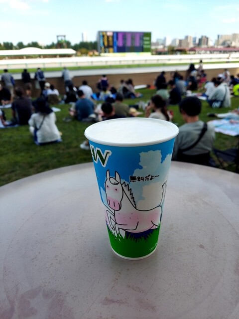 JRA Sapporo Keibajo Shop