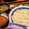 伊吹うどん 東京ミッドタウン六本木店