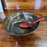 煮干しらーめん 渡辺商店 - 