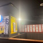 完全個室 野菜巻き串と焼き鳥×九州料理 あきない - 