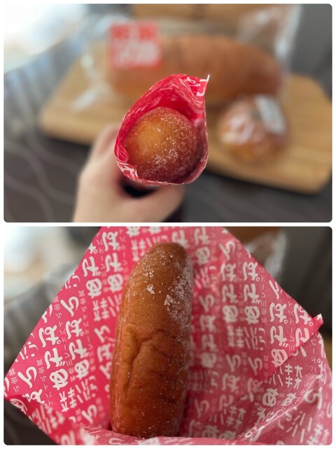 オギノパン セレオ西八王子店 - 西八王子/パン | 食べログ