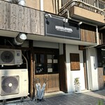 NIBOSHI MANIA - 