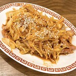 焼売スタンド きんぎょ - ねぎチャーシュー