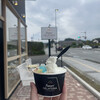 Funari GELATERIA