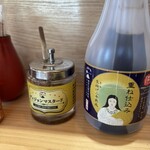 豊受オーガニクスレストラン - 