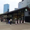 スターバックスコーヒー 大阪城公園店