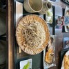 鞍馬 - 