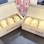 羅家 東京豚饅 エキュート秋葉原店 - 
