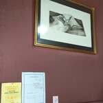 Usagi no Mori Karuizawa Ten